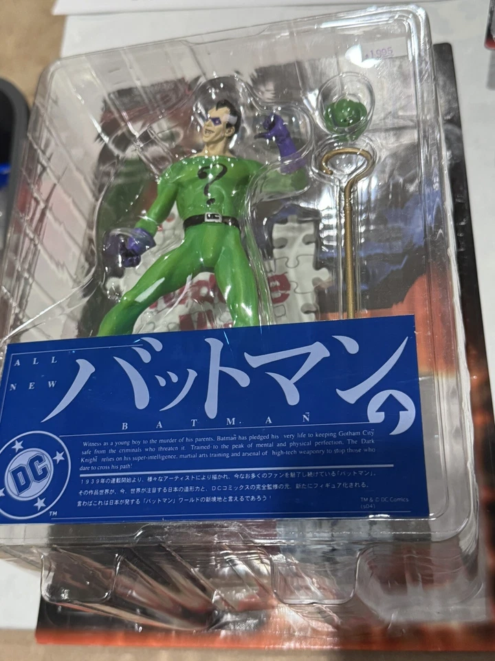 Juego completo de figuras de acción japonesas Batman Wave 2 Yamato - ¡Sin usar, en caja! Fresh Case NOS Foto 3 de 4