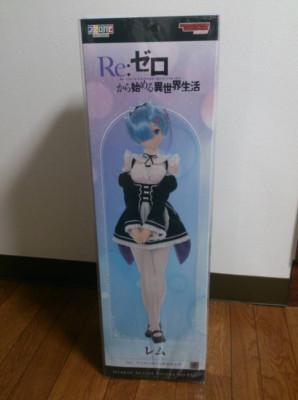 AZONE 1/3 Scale Hybrid Active Figure 057 Re: Another World Life