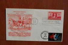 Volunteer Firemen 3c & First Responders Stamps Dual FDC Fulton Sc#971,5316 16214
