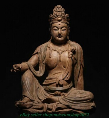 39.2'' Chinese Nan Wood Carved Buddhism Sit Kwan-yin Guan Yin Goddess Statue