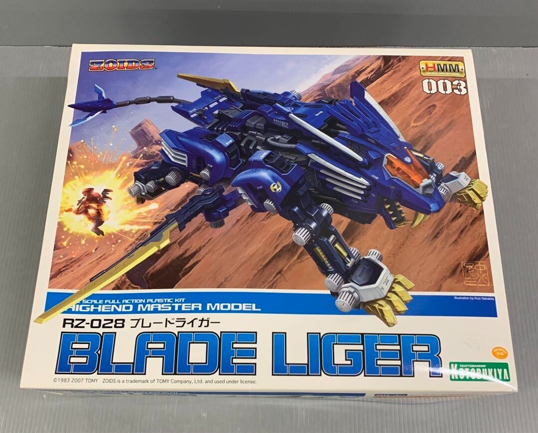 Zoids Blade Liger RZ-028 1/72 HMM Series 003 Model Kit