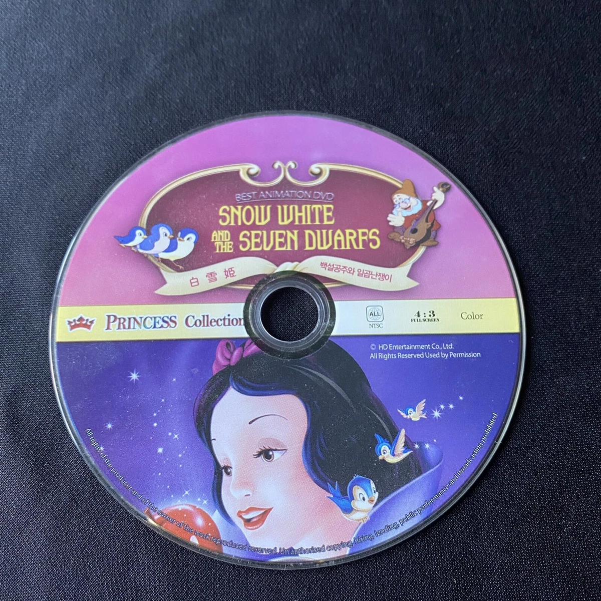 Snow White & Seven Dwarfs DVD Korean English Japanese Free
