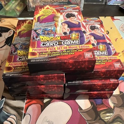 Dragon Ball Ultimate Squad Premium Pack Set 08 Movie Edition (DBS-B17) - SEALED!