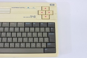 Canon MSX V-8 Home Computer White Console Only Japan Import UNTESTED RARE