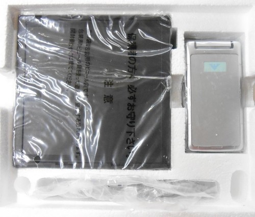 Bandai Gokin Mobile Investigator 7 Mobile Investigator 7 Phone Braver 7 - Picture 2 of 2