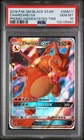 2019 POKEMON SM BLACK STAR PROMO HIDDEN FATES TINS #SM211 CHARIZARD GX PSA 10