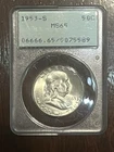 1953 S Franklin Half Dollar PCGS Rattler MS 65