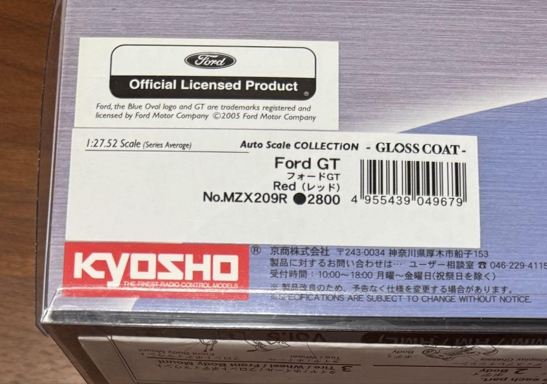 KYOSHO Mini-Z Auto Scale Collection Ford GT Red ASC MZX209R