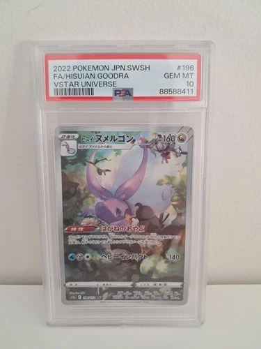 Hisuian Goodra 196/172 PSA 10 Pristine 2022 Art Rare Holo Vstar Universe Pokemon