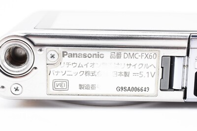 も*か様 I13261 Panasonic Lumix DMC-FX60 ボルド Panasonic