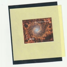 Scott # 5954  US  Spiral Galaxy    M/NH  O/G