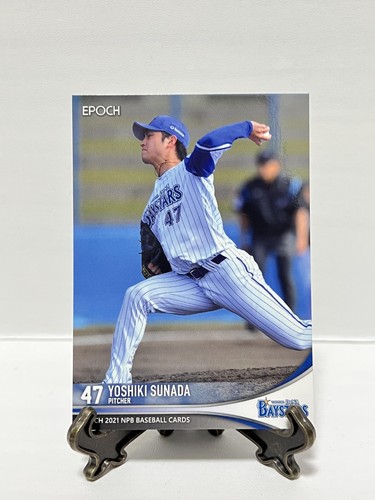 EPOCH NPB 2021 Central League Regular Cards from Japan / Samurai Japan WBC - Picture 91 of 170