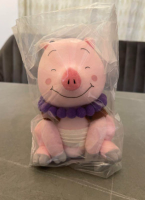 NARUTO Nijigen no Mori Limited Chibi Plush Doll Toy Tonton 16.5cm from JAPAN New