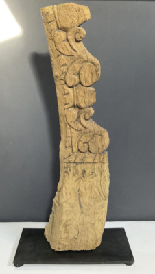 Neolithic Style Rustic Primative Hand Carved Wooden Sculpture