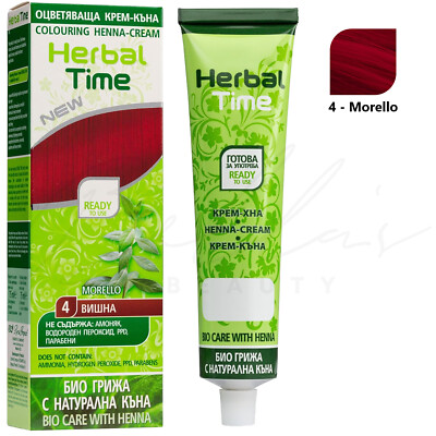Herbal Time Henna Haarfärbecreme natürliches Bio Colorant 75ml - MORELLO