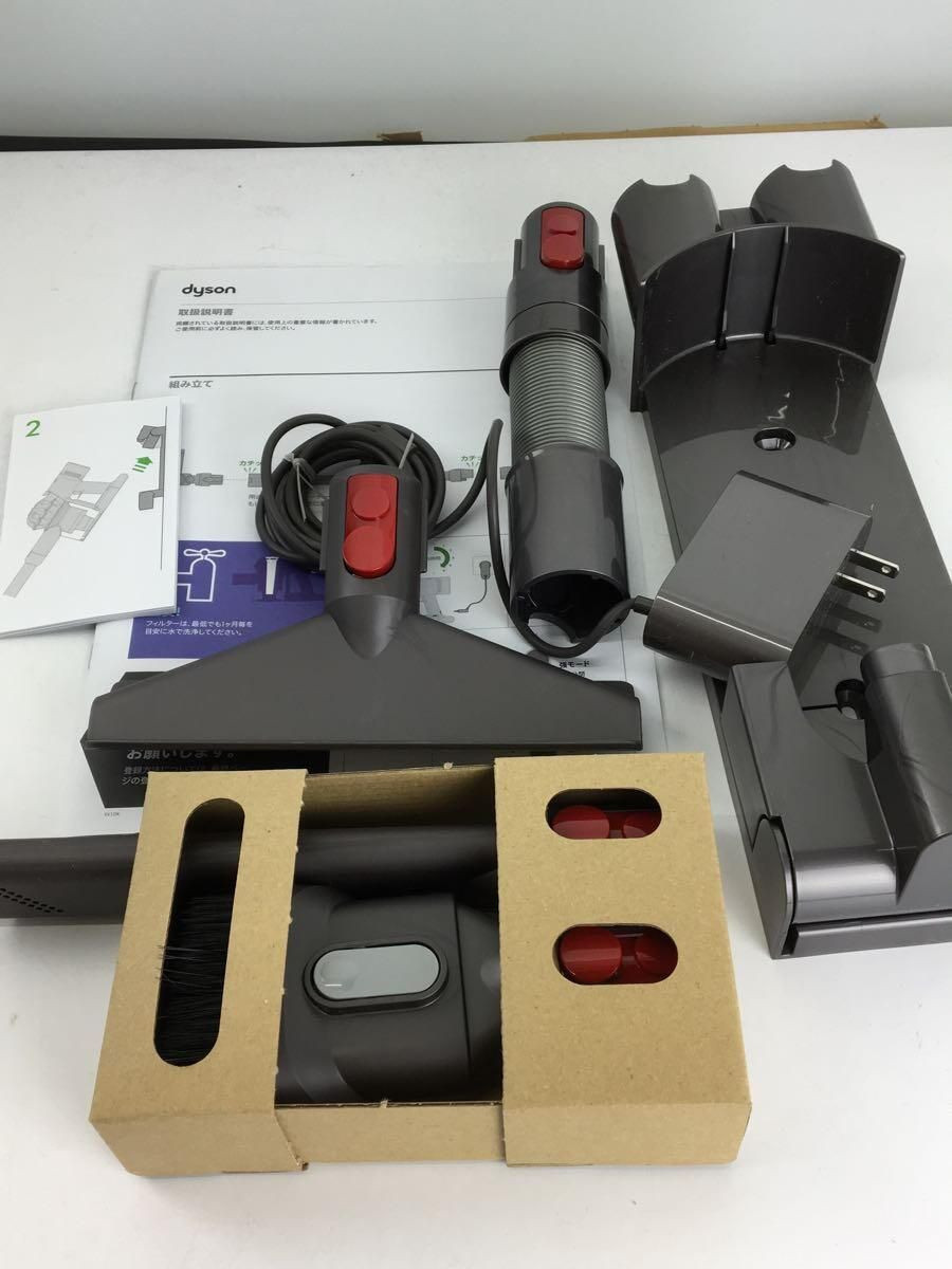 Dyson Vacuum Cleaner V8 Slim Fluffy SV10KSLM Used | eBay Dyson Vacuum Cleaner V8 Slim Fluffy SV10KSLM Used | eBay
