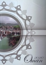 Oman History Information Guide 50th Anniversary 1970-2020 Sultan Qaboos bin Said