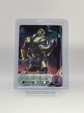 2021 Kayou Marvel Hero Battle TCG 1st Edition Thanos #MW01-060 SR RARE