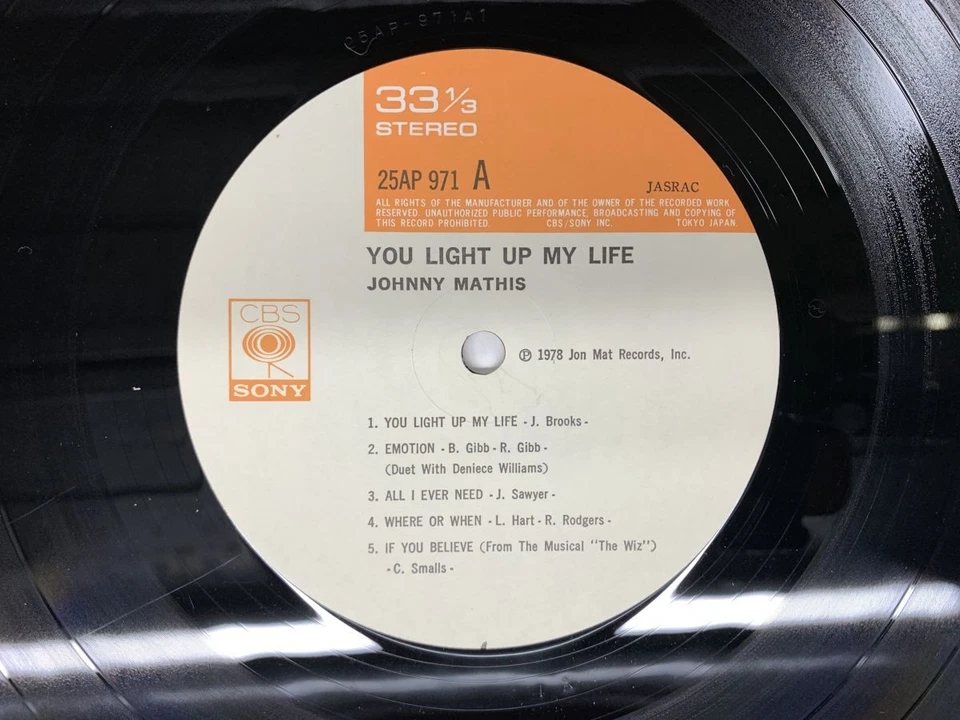 Johnny Mathis You Light Up My Life Japan LP OBI [58029ER] - Image 2 of 2