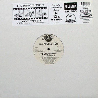 DJ Revolution - Evolution (12'')