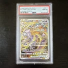 Pokémon Mewtwo VSTAR GG44/GG70 Crown Zenith Galarian Gallery Ultra Rare PSA 10