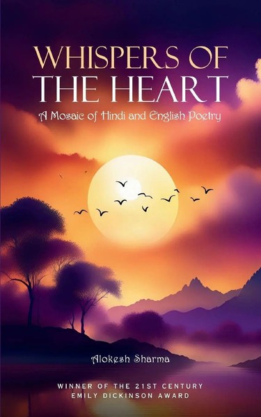 Whispers Of The Heart Alokesh Sharma Taschenbuch Englisch 2025 EAN 9789363309852-image