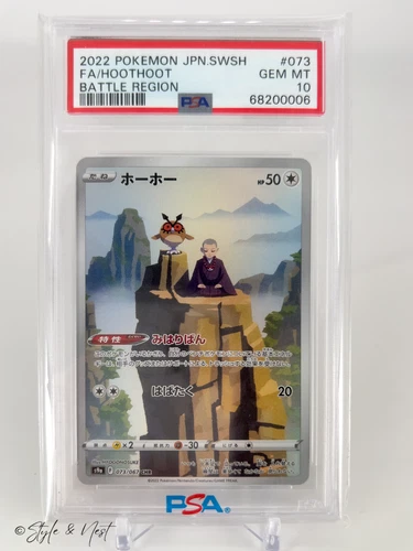 2022 POKEMON JAPANESE SWORD & SHIELD BATTLE REGION #073 FA/HOOTHOOT PSA 10