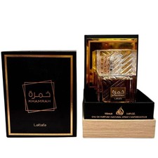 Sandalwood and Pine Scent Cologne Men's Luxury Perfume 100ml Arab Perfumes