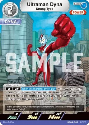 Ultraman Dyna BP04-002 RR Ultraman Card Game NM