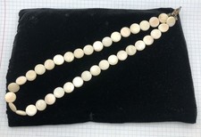 Balamut beads. Nacre . Vintage