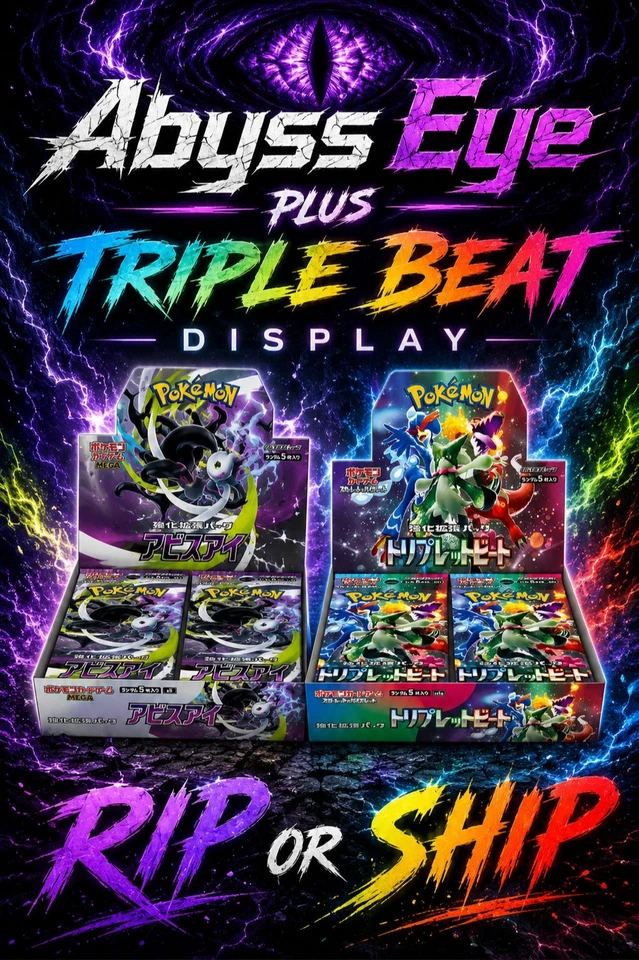 Abyss Eye + Triple Beat Display RIP