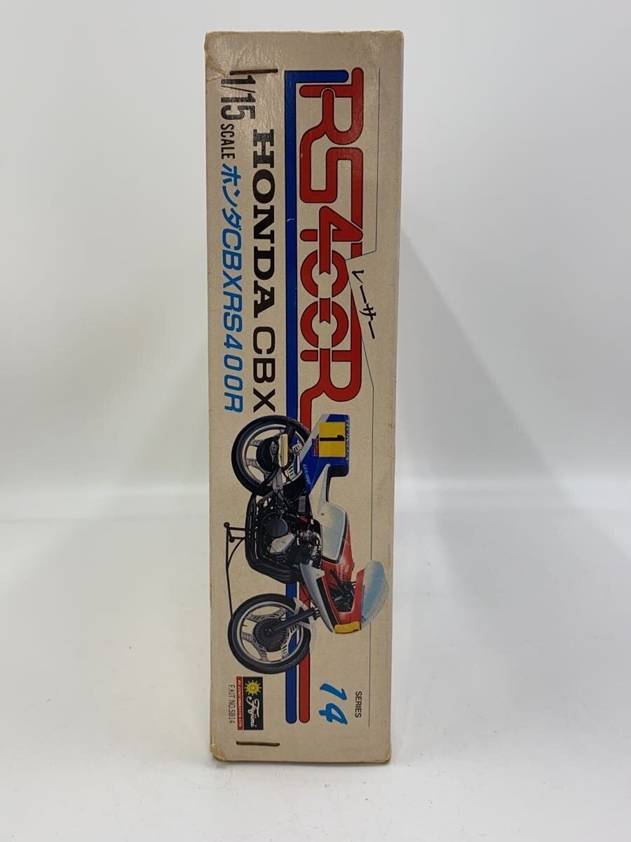 FUJIMI plastic model bike | eBay