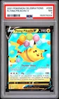 2021 POKEMON CELEBRATIONS #006 FLYING PIKACHU V PSA 7
