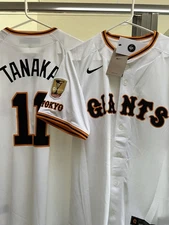 NEW Nike Japan Dry TOKYO YOMIURI GIANTS Baseball Jersey White #11 Tanaka X-Large