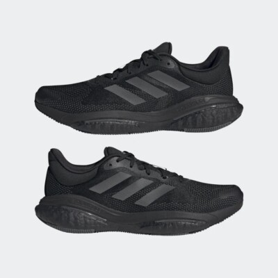 Adidas Solar Glide 5 Black Carbon Men