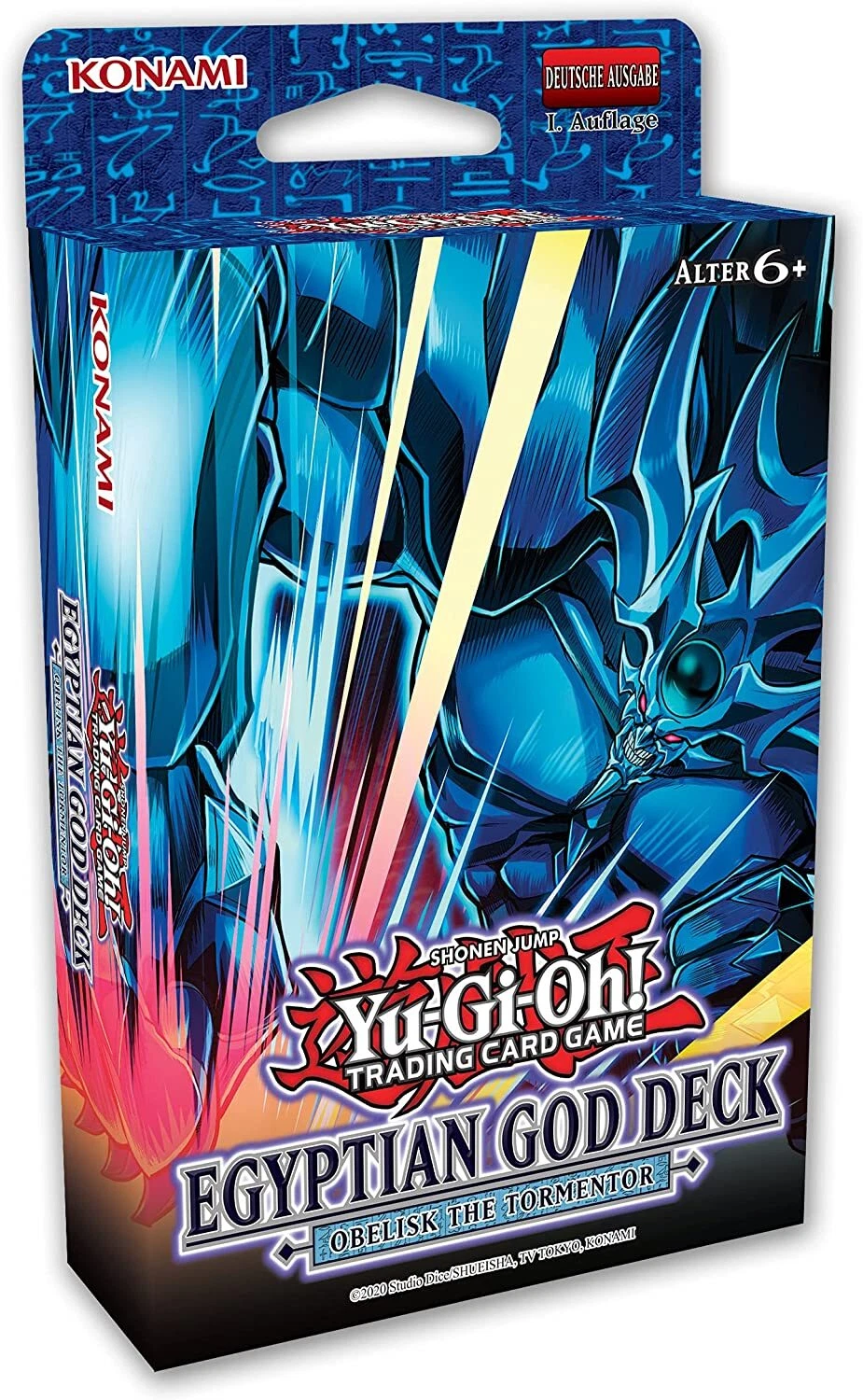 Ägyptischer God Obelisk