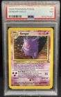 1999 Pokemon Fossil Gengar Holo #5 PSA 7