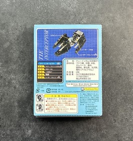 LEGO Star Wars: TIE Interceptor Mini Kabaya Version 6965