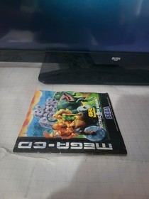 Bc Racers Sega Mega Cd Boxed Complete