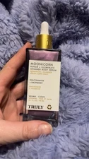Moonicorn Truly Beauty Body Serum