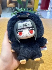 TOP TOY Naruto Beast Party Series Plush Confirmed Blind Box Figure Gift (NO BOX)