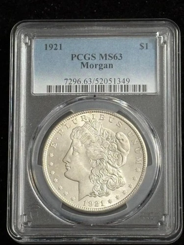 1921 $1 MORGAN SILVER DOLLAR "PHILADELPHIA MINT" PCGS MS63