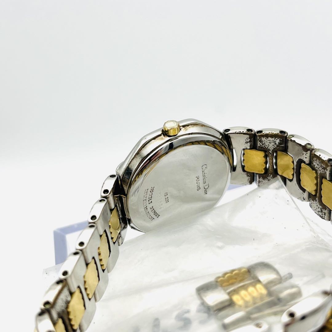 ChristianDiorレディース時計/オクタゴンコンビベルト DEPOSE 【公式通販】