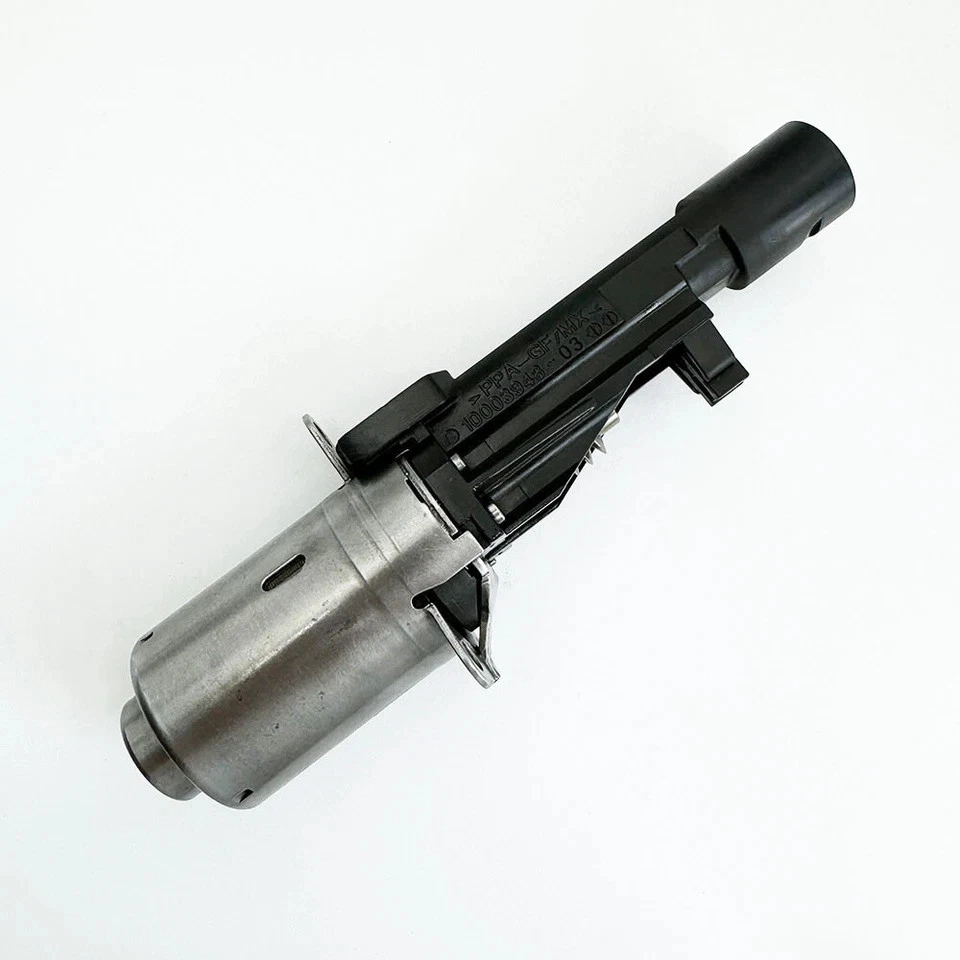 11377603979 Cilindro de eje excéntrico Actuador Valvetronic para BMW N20 N55 OEM Foto 2 de 4