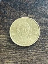 2024 Greece Greek 10 Ten Euro Cent Uncirculated Rare Date Actual Coin TC1094*