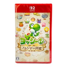 Yoshi And The Mysterious Book Prices Nintendo Switch 2 | Compare