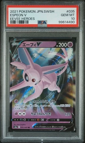 Eevee Heroes Espeon V #35 Japanese PSA 10