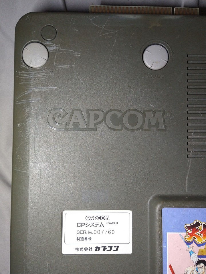 JEU CAPCOM TENCHI wo Kurau II Famicom EUR 90,41 - FR