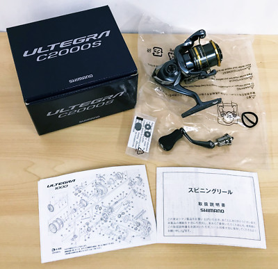SHIMANO ULTEGRA C2000S リール SHIMANO ULTEGRA C2000S スピニングリール シマノ 25 アルテグラ
