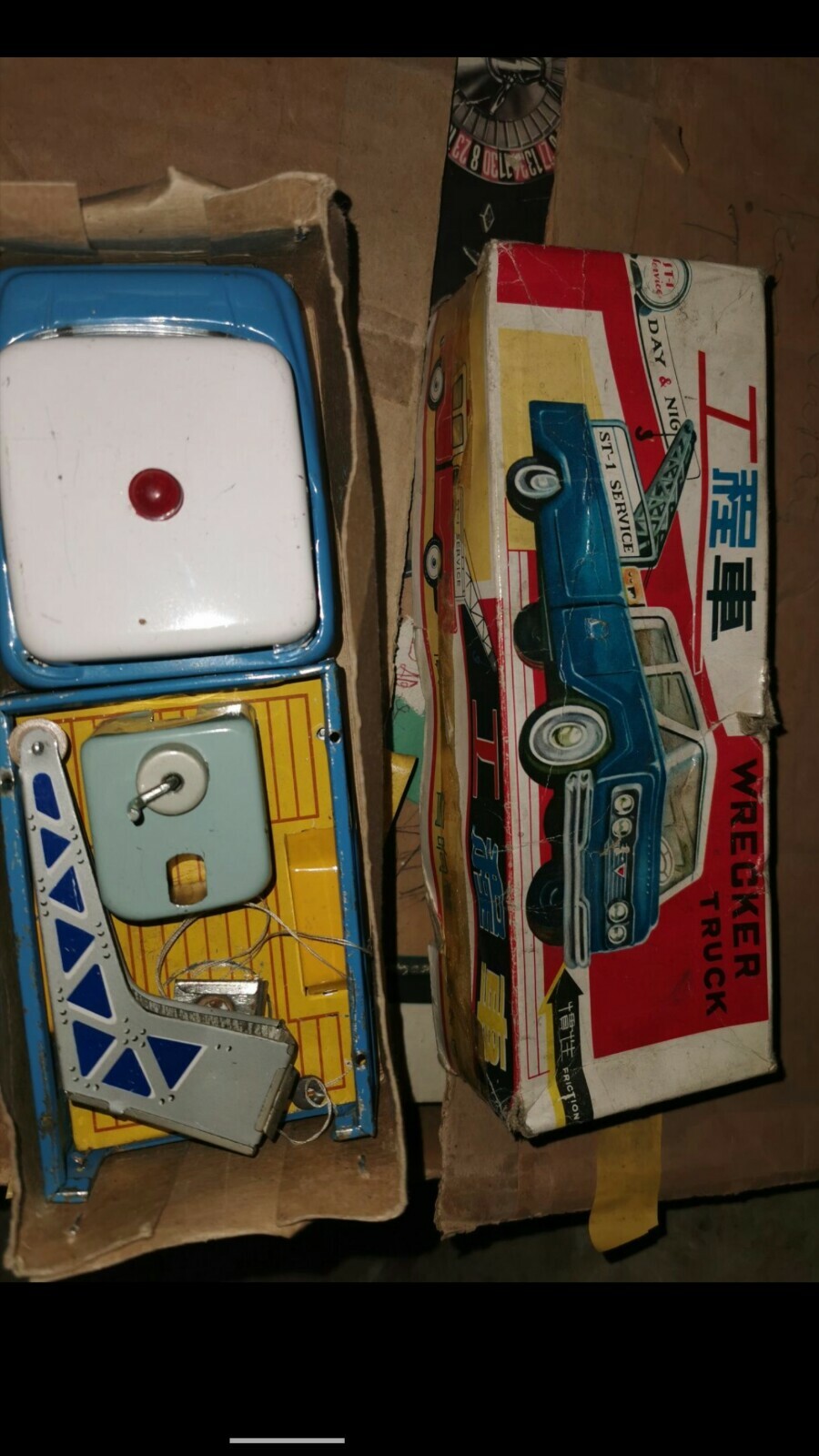 Picture 15 of 24